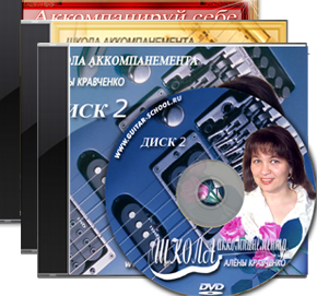 archive22