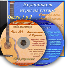 dis12_стар.png